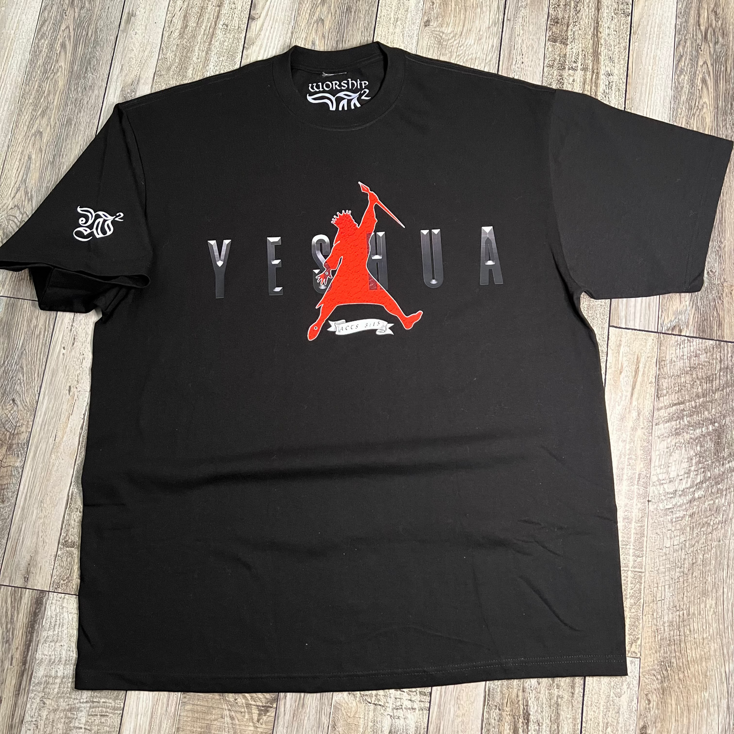 The Yeshua Short Sleeve T-Shirt