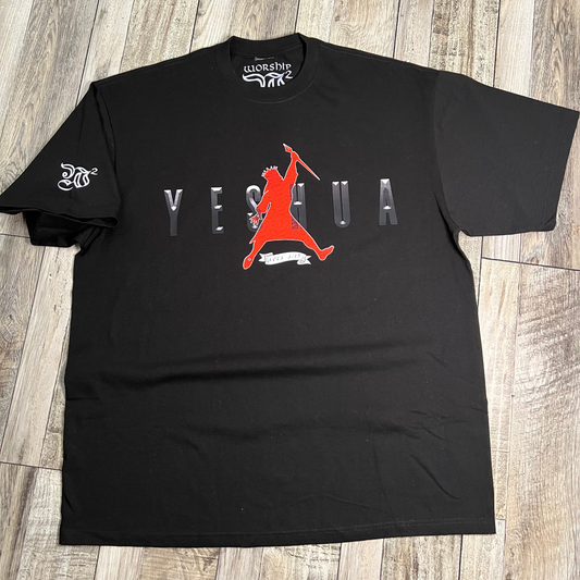 The Yeshua Short Sleeve T-Shirt