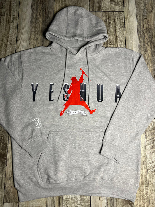 Heavyweight Yeshua Hoodies